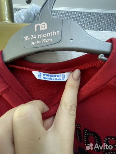 Одежда для девочки Next