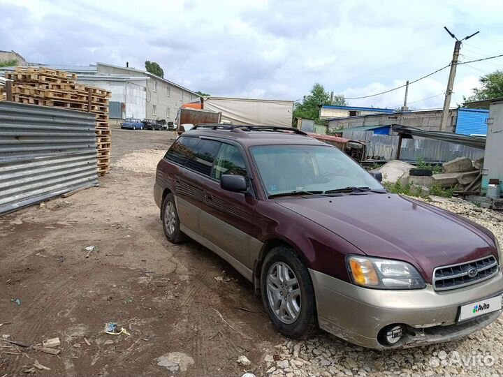 Subaru Outback 2.5 AT, 2000, 384 528 км