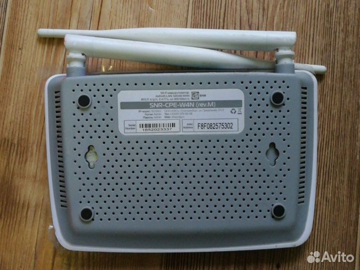 Роутер SNR Rev M 2.4 Gh