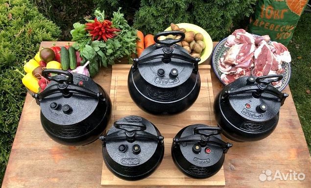 Афганский казан