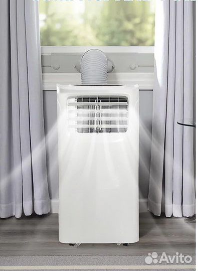 Аренда кондиционеров напольных мобильных