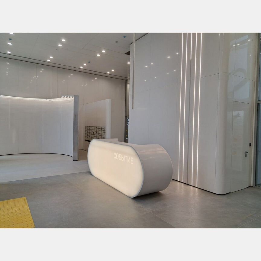 3-к. квартира, 67 м², 22/27 эт.