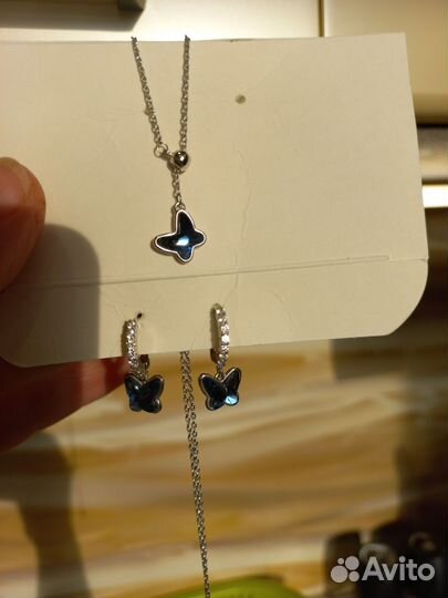 Бижутерия пакетом