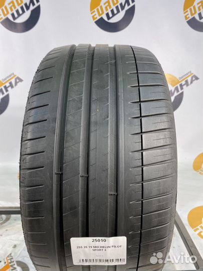 Michelin Pilot Sport 3 255/35 R19 92Y