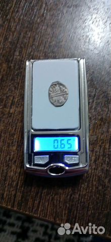 Электронные карманные ювелирные весы мини от 0,01