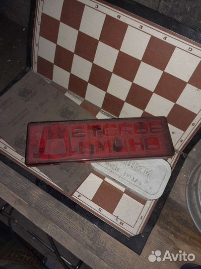 Домино детское СССР