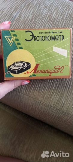 Экспонометр ленинград 2