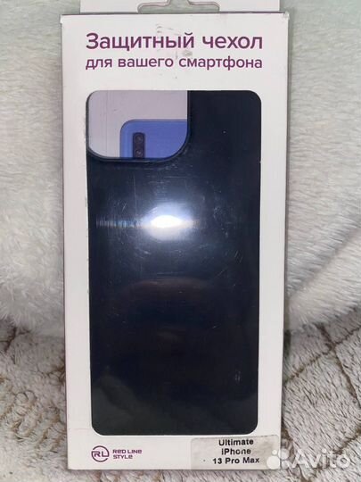 Чехлы на телефон iPhone