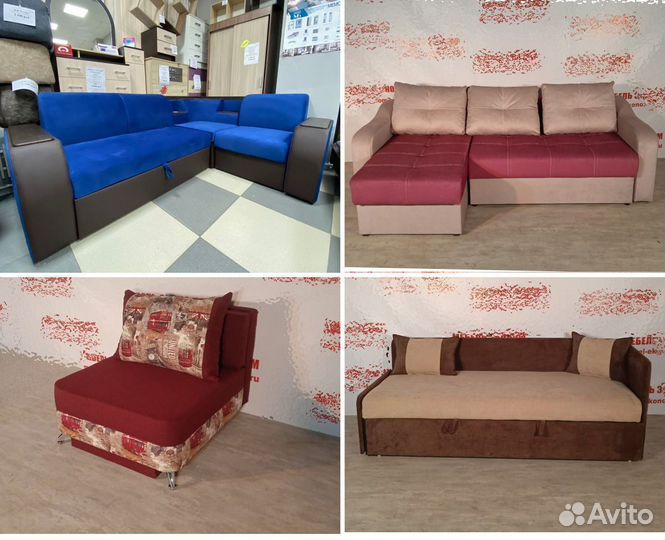 Диван Новый Много в Наличии