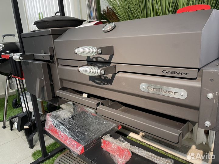 Мангал 3 в 1 с крышей