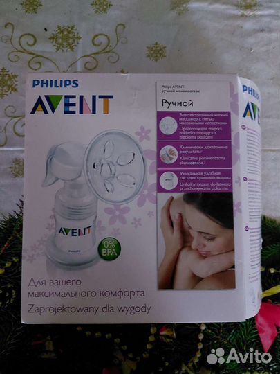 Молокоотсос ручной philips avent + 10 контейнеров
