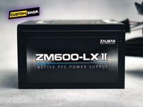 Блок питания Zalman ZM600-lxii 600W