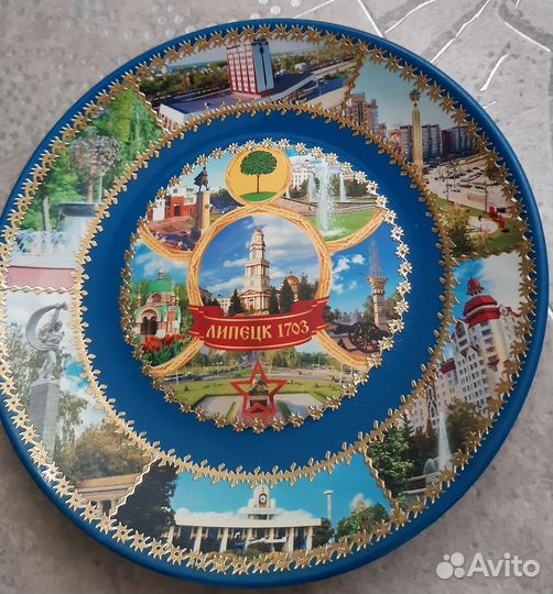 Тарелочка сувенирная