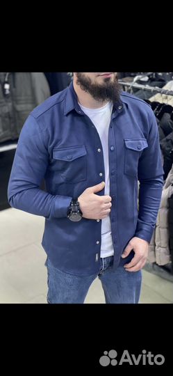 Рубашки мужские