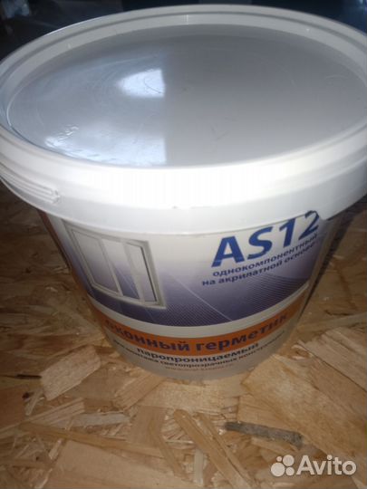 Герметик Парма AS12
