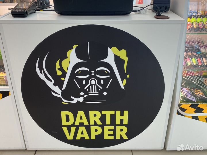 Продавец консультант вейп шопа