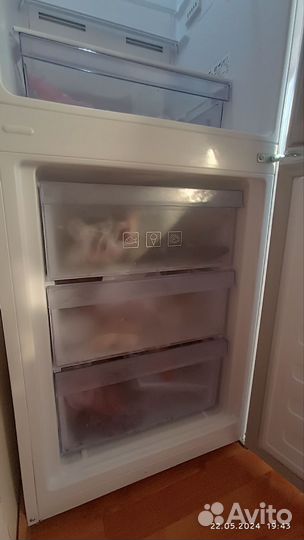 Холодильник