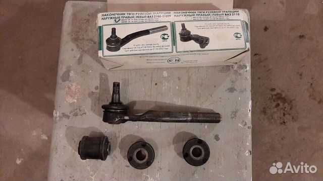 Рулевой наконечник Ваз-2108, сайлентблоки ромашки