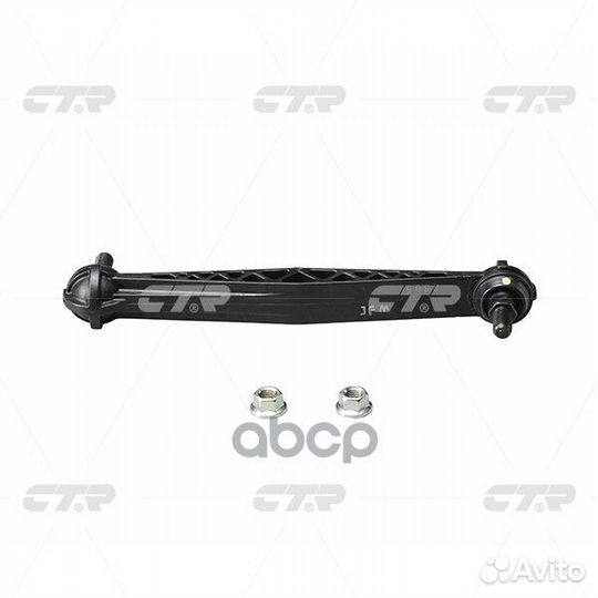 Тяга зад.стабил.chevrolet Lacetti (J200)