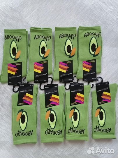 Носки женские