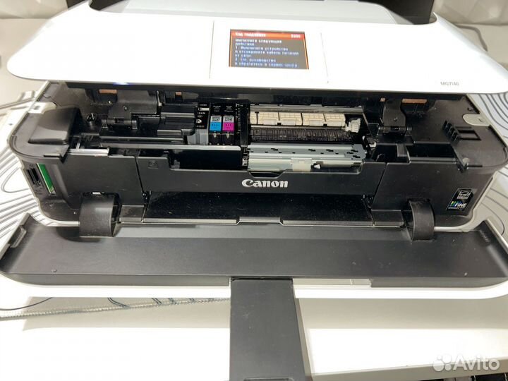 Canon pixma MG7140