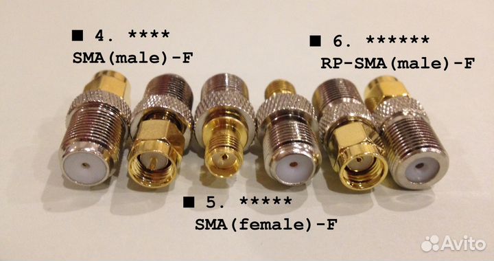 Пигтейлы переходники CRC9 TS9 N-F для 3G 4G модема