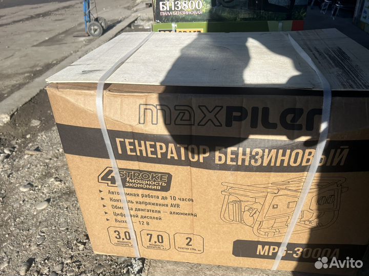 Генератор бензиновый maxpiler MPG-3000A