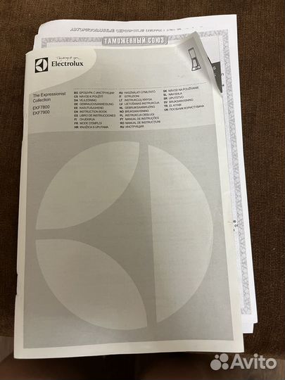 Кофемашина electrolux ekf7800/7900