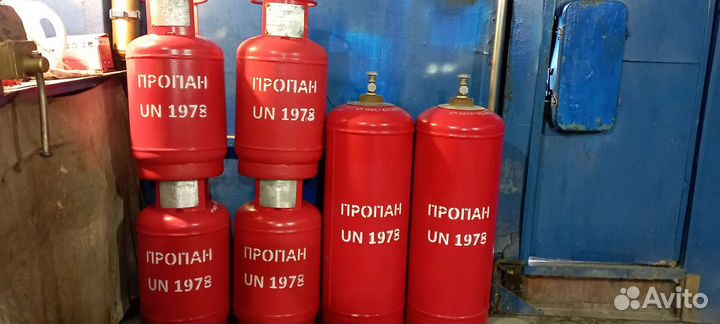 Газовый баллон 27 литров