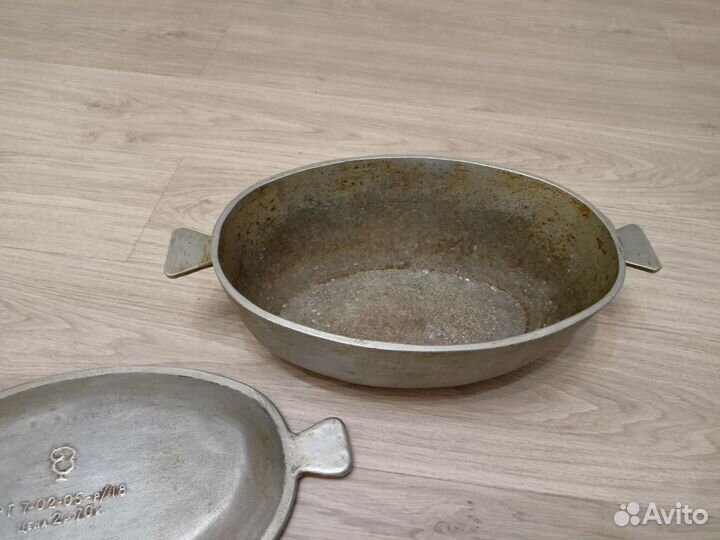 Утятница СССР