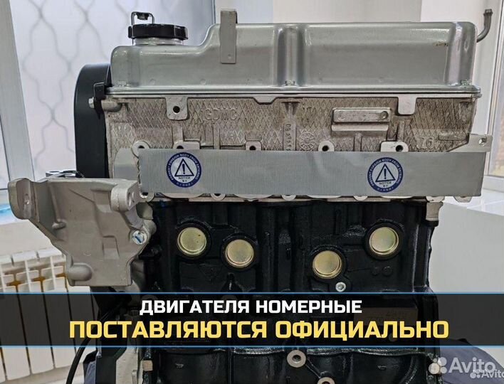 Двигатель mitsubishi lancer 4G18 новый