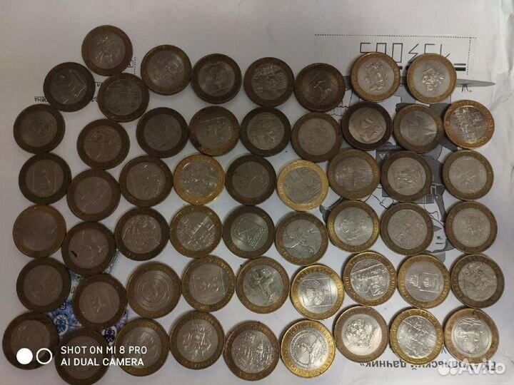 10 рублёвые юбилейные монеты