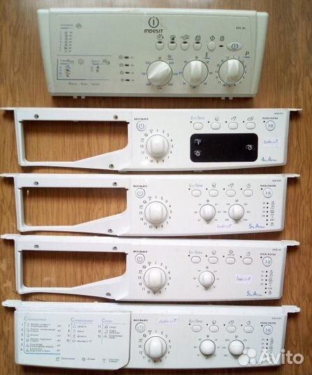 Передние панели с блоком управления