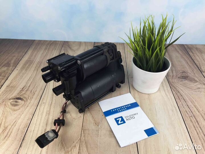 Компрессор пневмоподвески BMW F15 F85 F16 F86