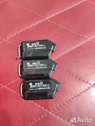 Брелок Шерхан mobicar 1,2,3,А,В. Новый