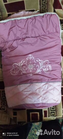 Конверт на выписку зимний для девочки