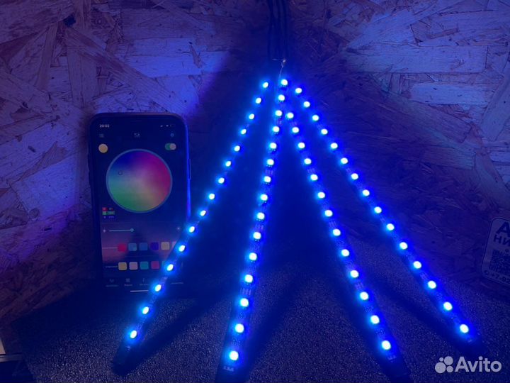 RGB подсветка ног с Bluetooth контроллером