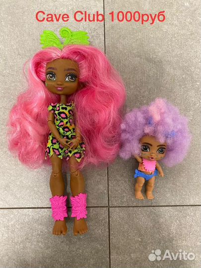 Плей-До play-DOH