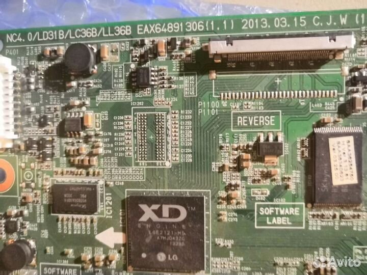 Платы main для телевизоров торг