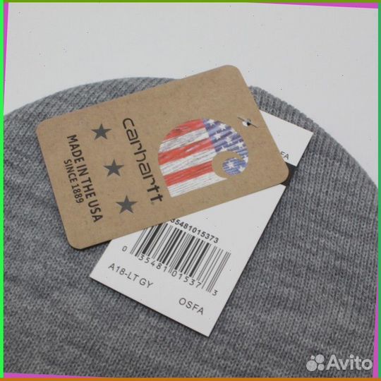 Шапка Carhartt (23512 Art: )