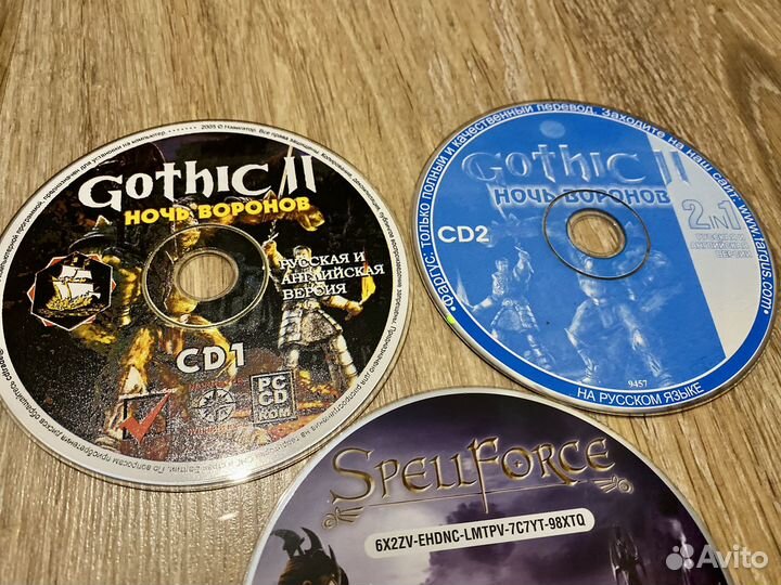 Компьютерные игры на cd