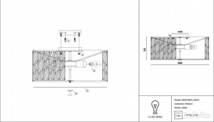 Люстра потолочная в спальню современная