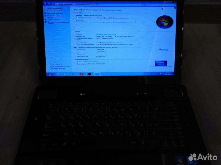 Lenovo y560