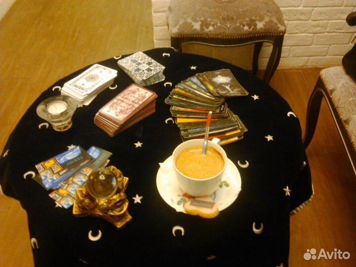 Гадалка на праздник