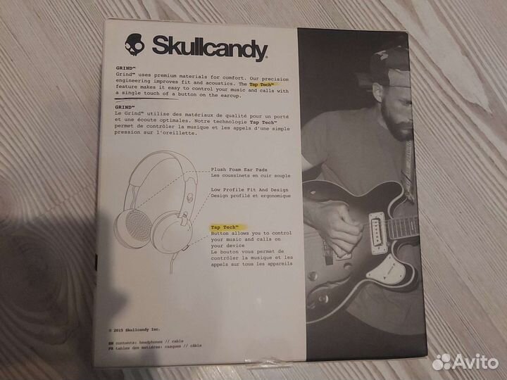 Мониторные наушники Skullcandy grind