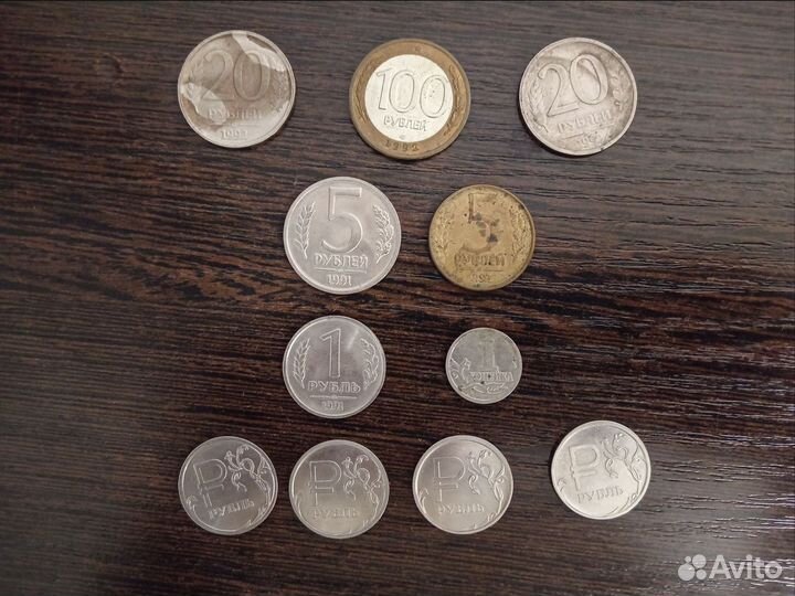 Монеты СССР и банка России