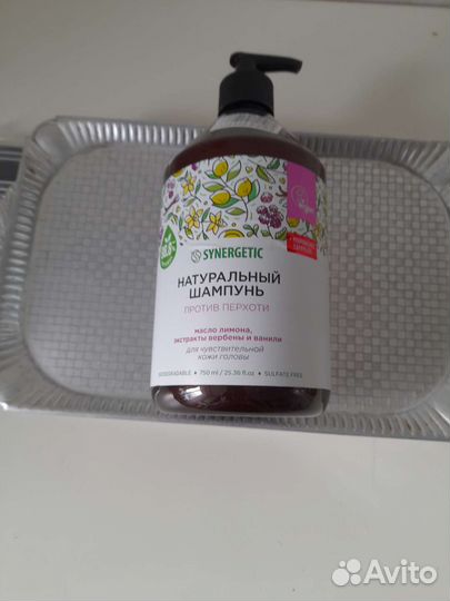 Краска для волос и шампунь