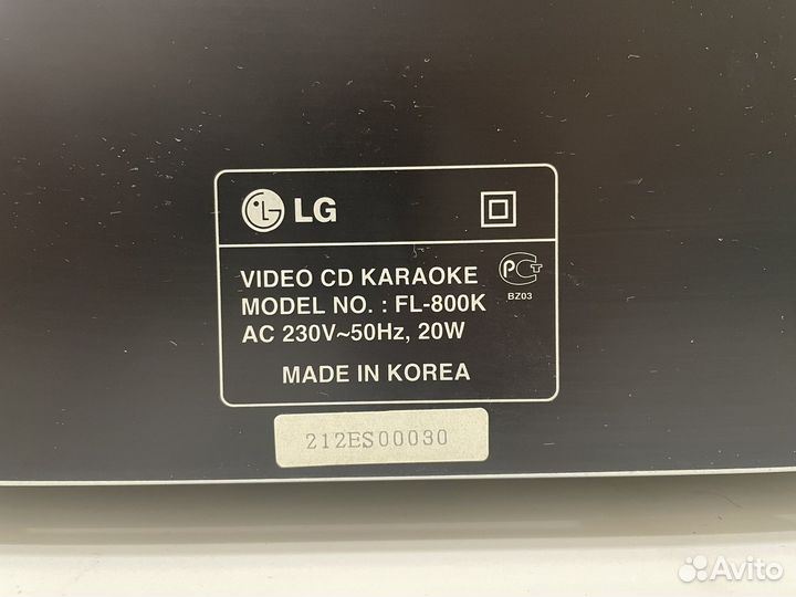 Dvd karaoke lg FL-800K