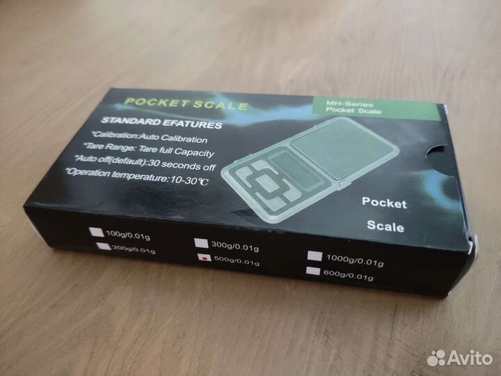 0,01 - 599 гр. Весы ювелирные, карманные, грамовые