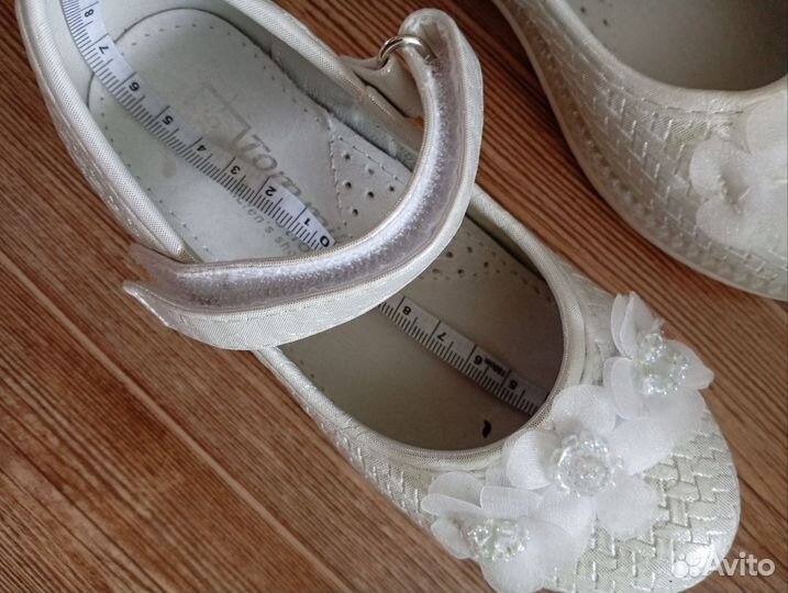 Туфли для девочки 25 размер